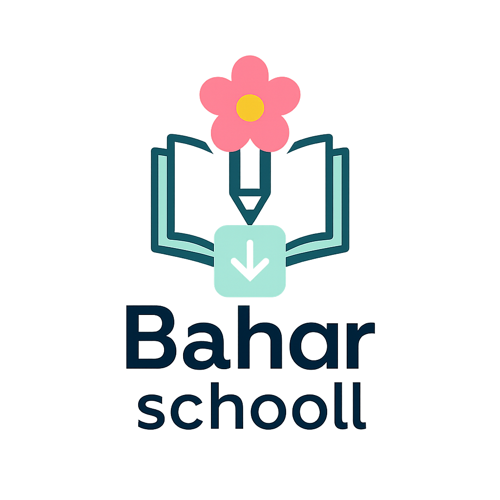 Bahar_school